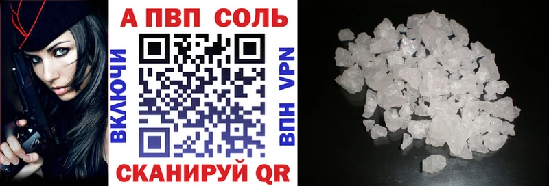 Виды наркоты Туран Каннабис  Меф мяу мяу  MDMA  APVP  ГАШИШ  COCAIN 