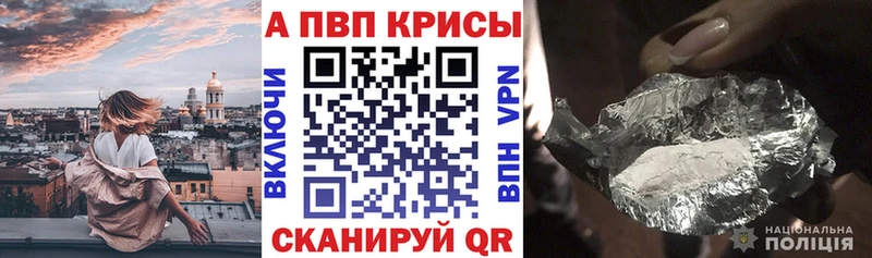 APVP СК  Туран 