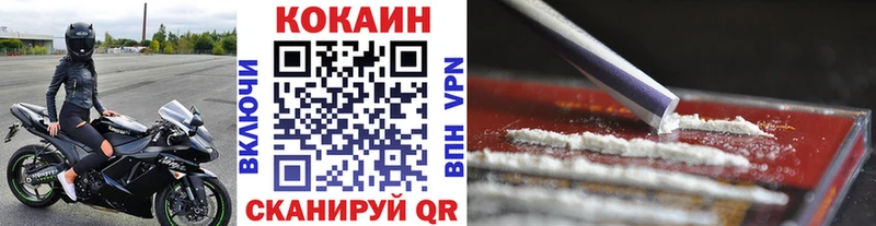 COCAIN Боливия  МЕГА зеркало  darknet официальный сайт  Туран 