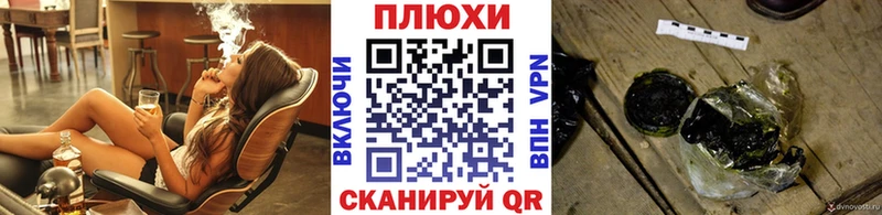 наркошоп  Туран  Гашиш Ice-O-Lator 