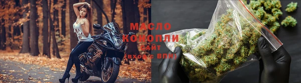 альфа пвп Верхнеуральск