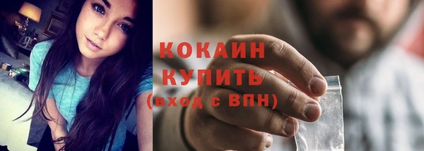 гашиш Тобольск