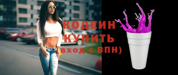 альфа пвп Верхнеуральск