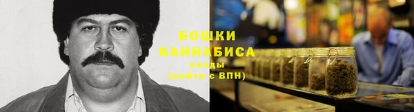 стафф Бугульма