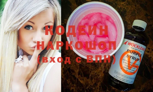 стафф Тихвин