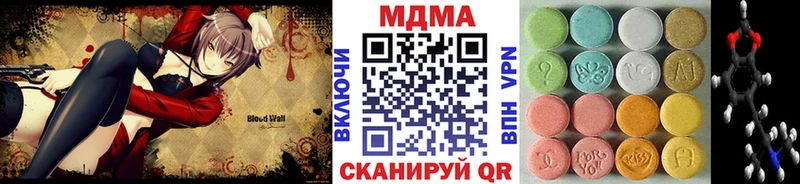 mega   Туран  MDMA VHQ 