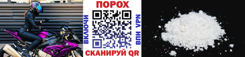 Первитин Декстрометамфетамин 99.9% Туран