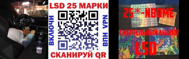 купить наркотики цена Туран Марки NBOMe 1500мкг