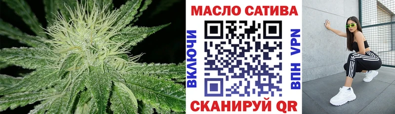 Дистиллят ТГК вейп с тгк  Туран 