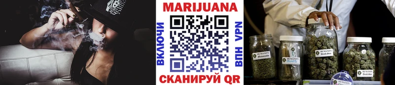 Бошки марихуана тримм  Туран 
